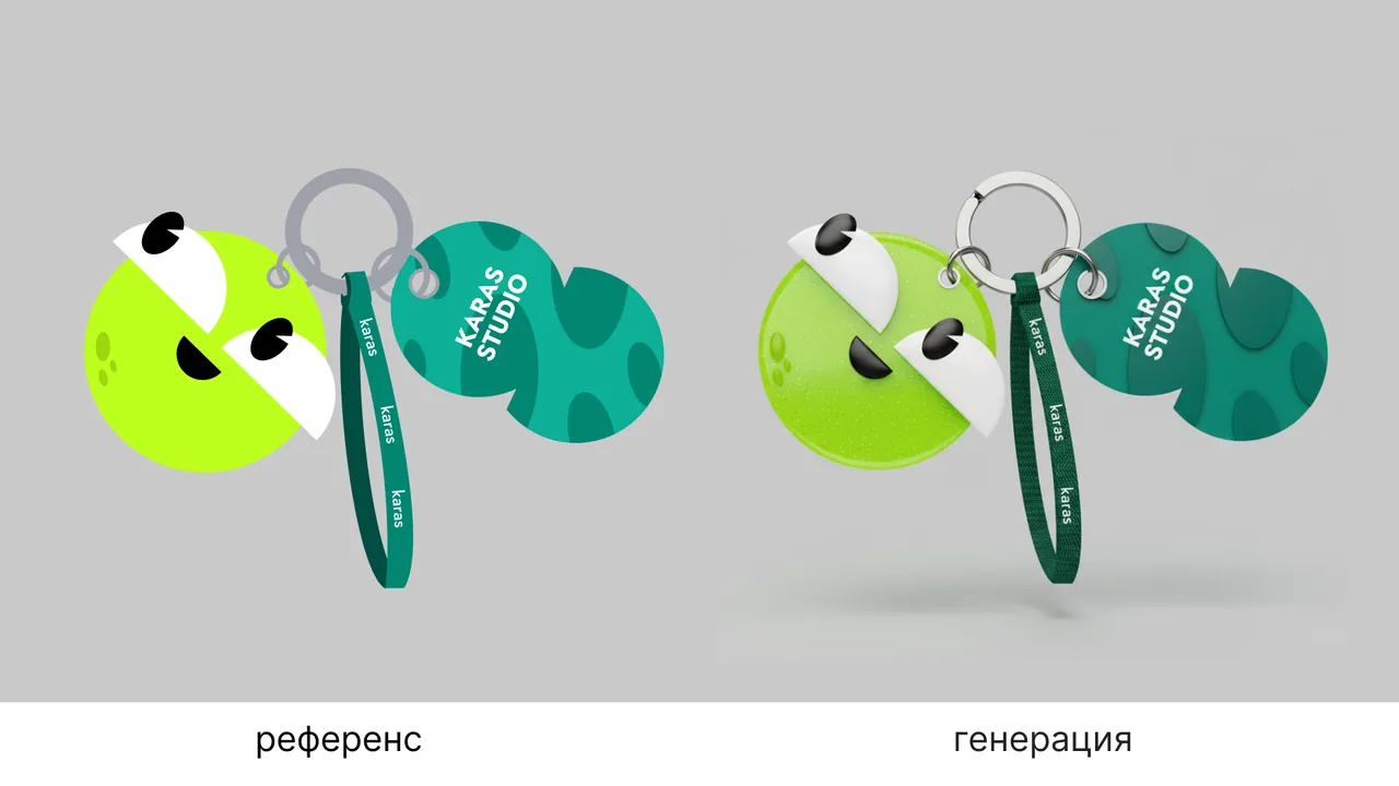 Создай обвес из брелков.  Стиль: фотореалистичный. 
На обвесе 3 брелка: «брелок неоново-зеленый круг из глянцевого акрила с вкраплениями мелких блесток и с выпуклыми деталями в виде глаз белого и черного цвета и черного рта», «зеленый шнур для запястья с белой надписью», « акриловый матовый зеленый брелок необычной формы с выпуклой текстурой более темного цвета и белой надписью». Дизайн не изменяй. Сделай реалистично. Обвес будто застыл в воздухе. Фон: светло серый однотонный. Добавь текстуру. свет, тени
